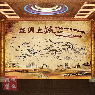 丝绸之路地图沙漠壁画历史古代文化贸易壁纸怀旧路线餐厅背景墙纸