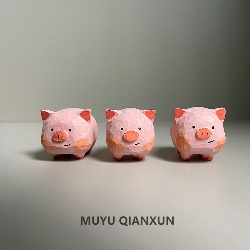 手工木雕摆件迷你小猪实木桌面小摆件电脑桌面装饰品解压情绪治愈