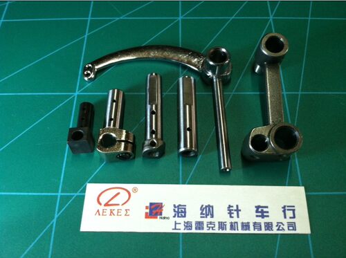 双针DU双针机/挑线杆组件/天秤组件(6件)4420/4410通用针车配件