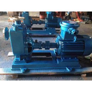 离心油泵 20自吸式 防爆自吸泵 40CYZ