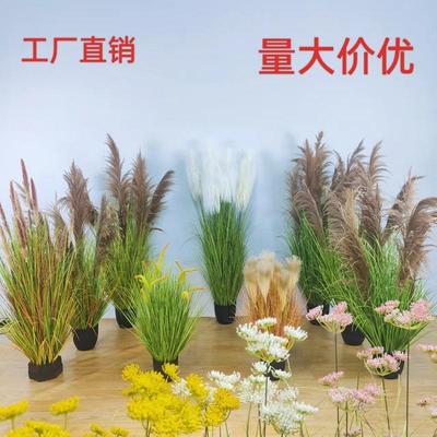 仿真绿植盆栽室内装饰造景植物假盆栽大型芦苇假花仿真花盆景摆件