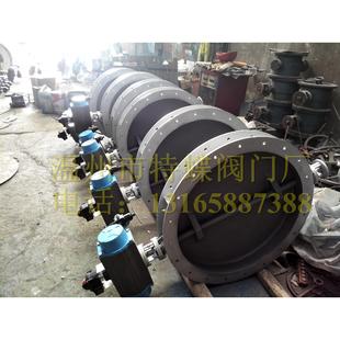 低价销向直接用户 轻型气动通风蝶阀温度可达1000度以上欢迎来电