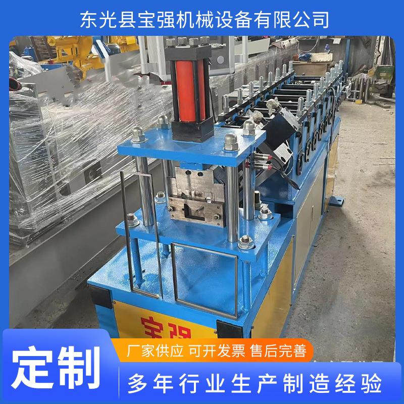 V型槽丝网包边设备 角铁切角边框成型机全自动一次成型边框包边机