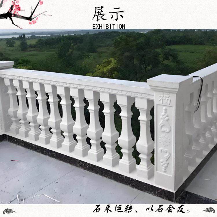 阳台石材花柱定制河道石制镂空浮雕栏杆坟地石质葫芦围栏图
