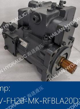 液压泵1V-FH2B-MK-RFBLA20D11船舶舵机油泵