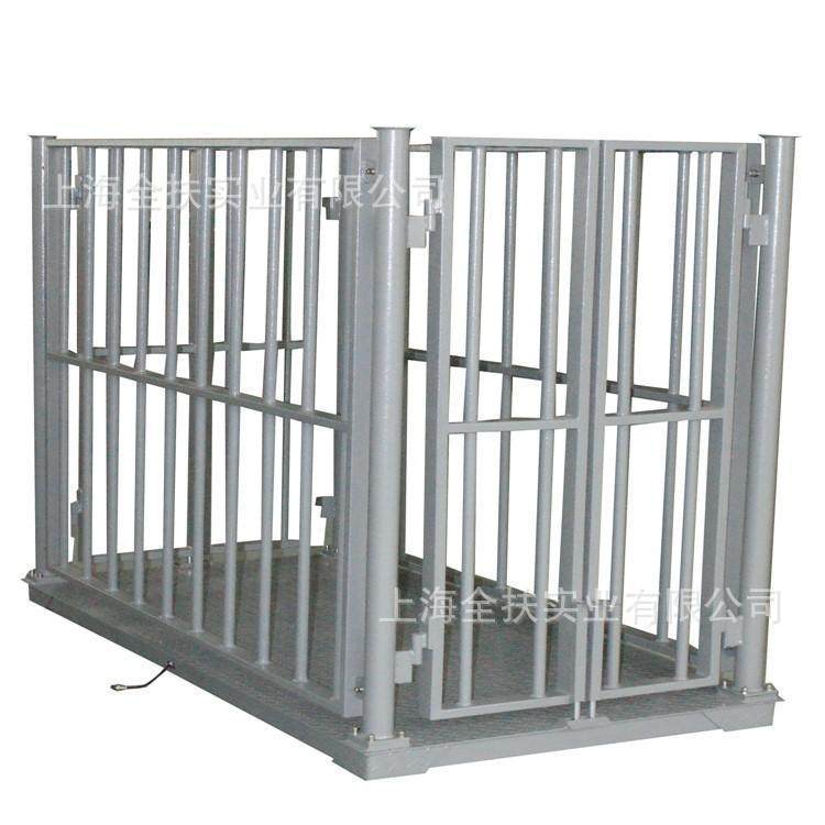 2吨畜牧秤 养殖场动物秤动态地磅称2吨猪笼秤带围栏称牛地平秤