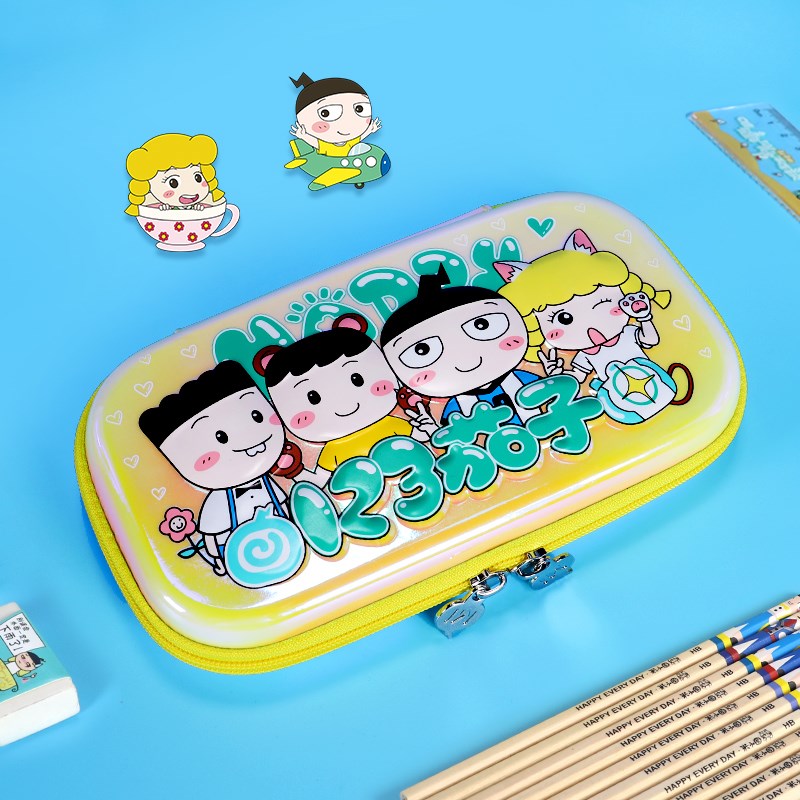 米小圈笔袋笔盒 文具盒多功能 123茄子 小学生学习用具男女生防水