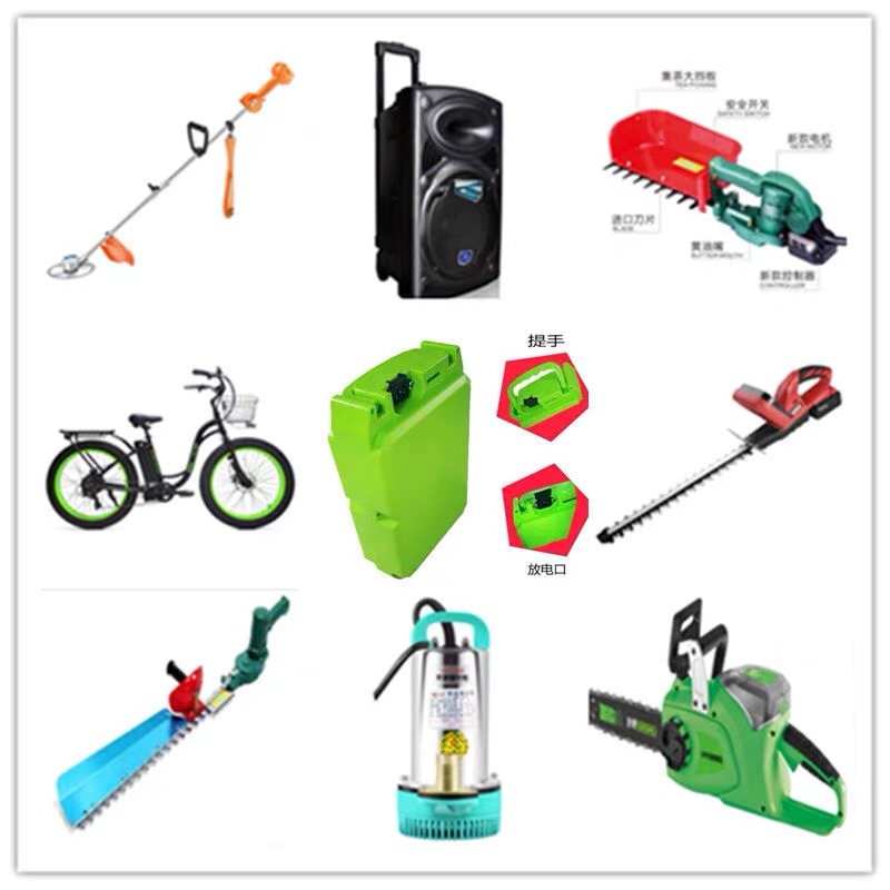 电动车割草机采茶机绿篱机草坪机水泵修剪机8v3v2v锂电池