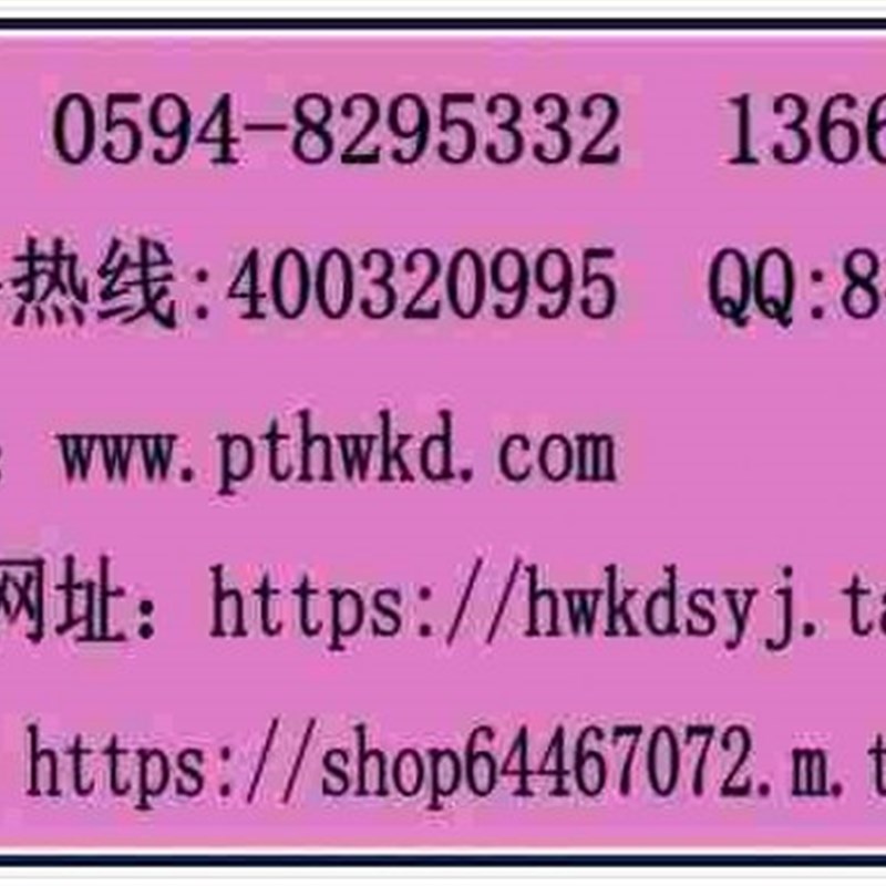 菇宝王养蜂白垩病一拌净消毒粉 助剂链孢拌料种植菇场养殖场