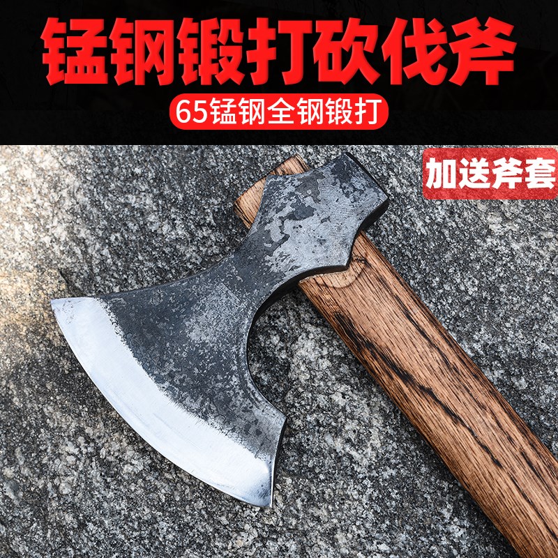 TGM野营斧把玩投掷斧飞斧飞镖斧露营斧砍伐斧5锰钢全钢锻打