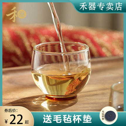 禾器主人杯玻璃小茶杯80ml高圆杯家用客杯品茗杯功夫茶具单杯透明