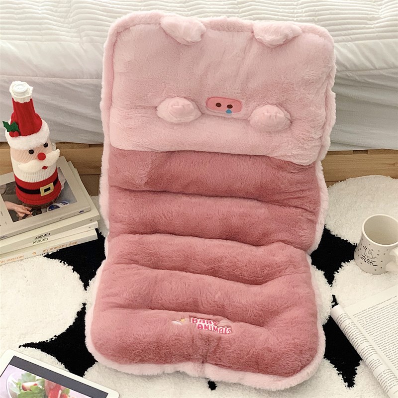 可爱卡通靠垫坐垫一体式毛绒沙发垫汽车增高护腰宿舍椅子加厚柔软