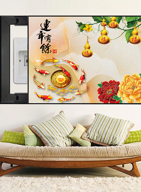 电闸盒装饰画葫芦表箱画牡丹九鱼图电表箱挂画五福临门推拉免打孔
