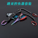 控鱼器不锈钢控鱼钳夹鱼器取钩器路亚钳多功能钓鱼工具便携枪柄钳