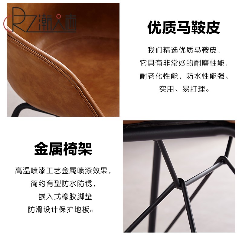 美式皮椅子靠背复古软包椅休闲咖餐椅