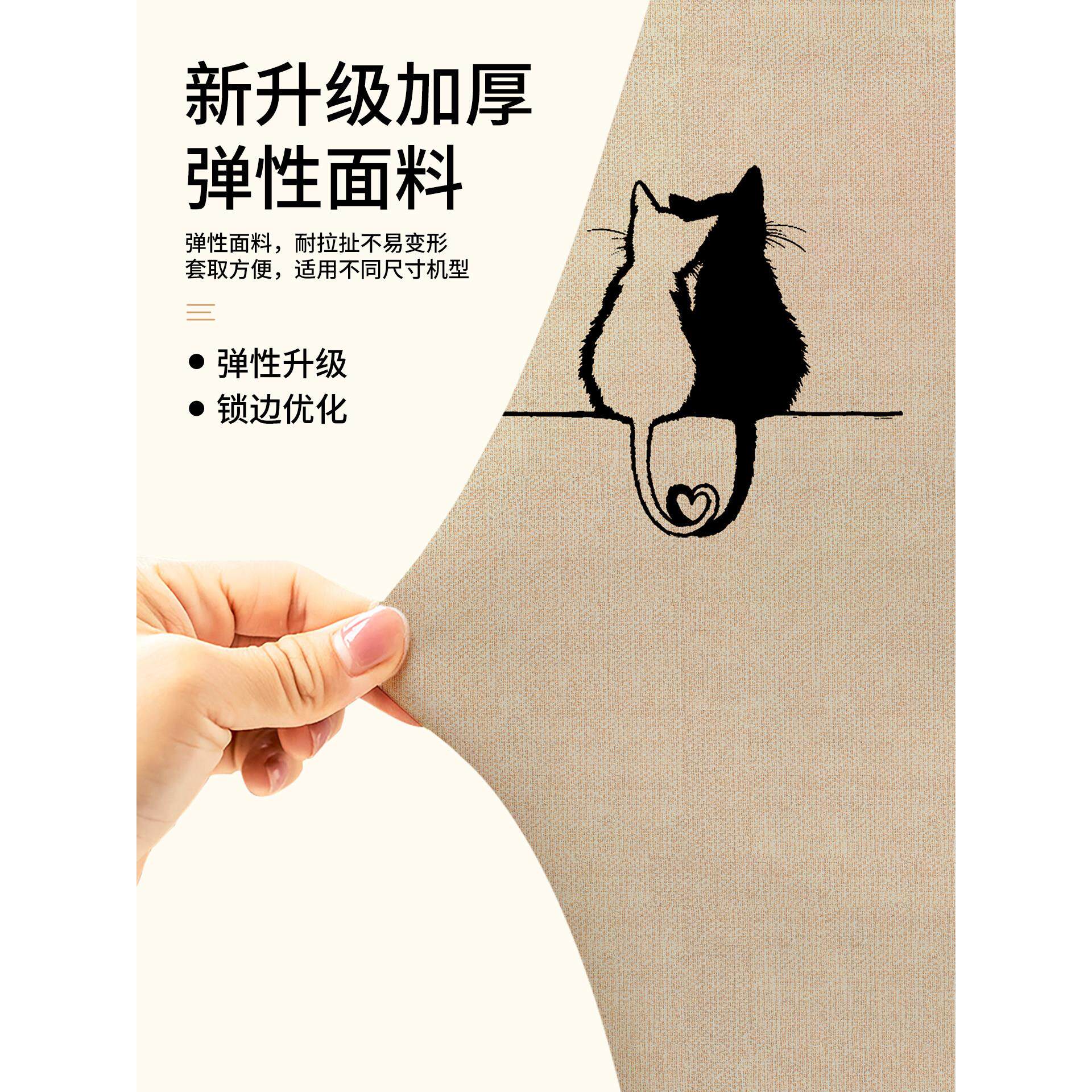 立式空空调防尘罩新款防直吹柜机通柜式圆柱形用调立式空调套调罩