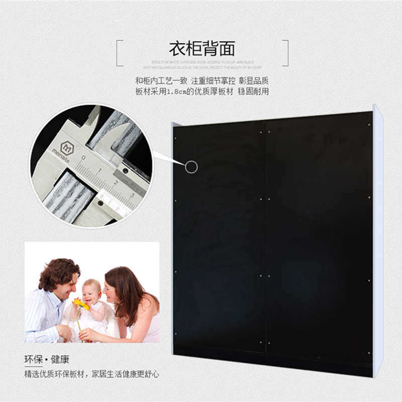 卧室现代烤漆移门衣柜衣柜柜大定制整体多功能板式门衣橱推拉门滑