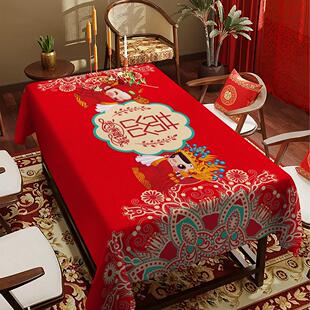 红色结婚桌布喜庆喜事婚订婚垫新款2024潮台布方茶几中式圆桌国房