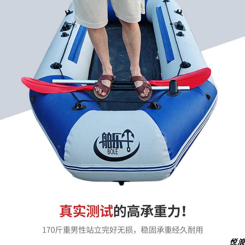 皮划2020916艇双节头橡皮艇桨划桨充气船加厚铝合金划船船桨两桨