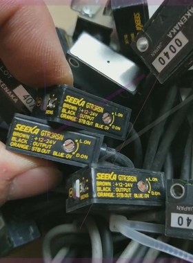 TAKEX/竹中/GTR3RSN .GTL3RSN对射光开关