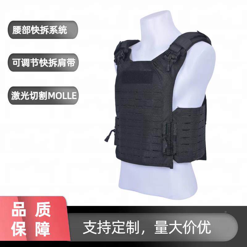 戎马战勤务轻量化多功术能防护背多心模块化快拆光切割激光勤务功