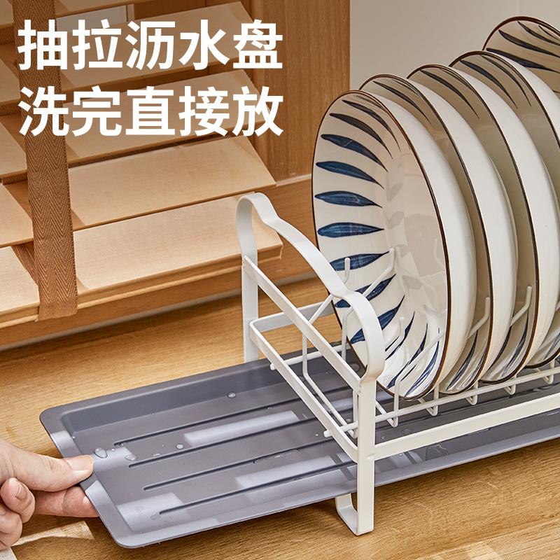 碗碟碗盘收纳架厨房置物架碗柜收纳盒碗架沥水架家用多层简易厨房