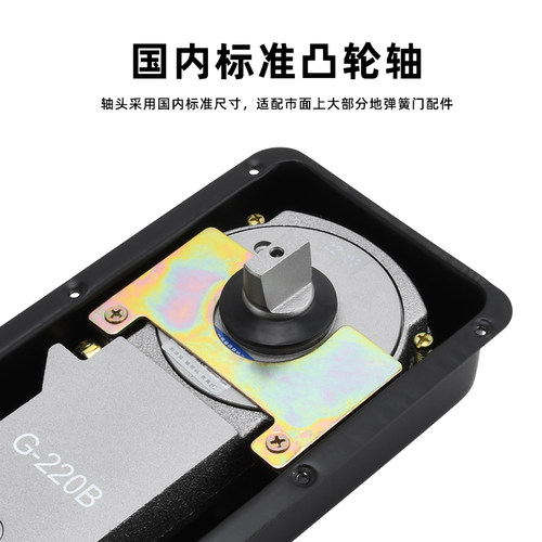 固钛无框玻璃门地弹簧G-220B加重型门夹地弹璜铝合金有框木门配件