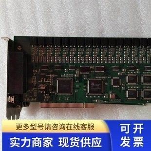 PCI2040PGE芯片 PCI插槽 16路电话录音卡 RUNPU十六路录音