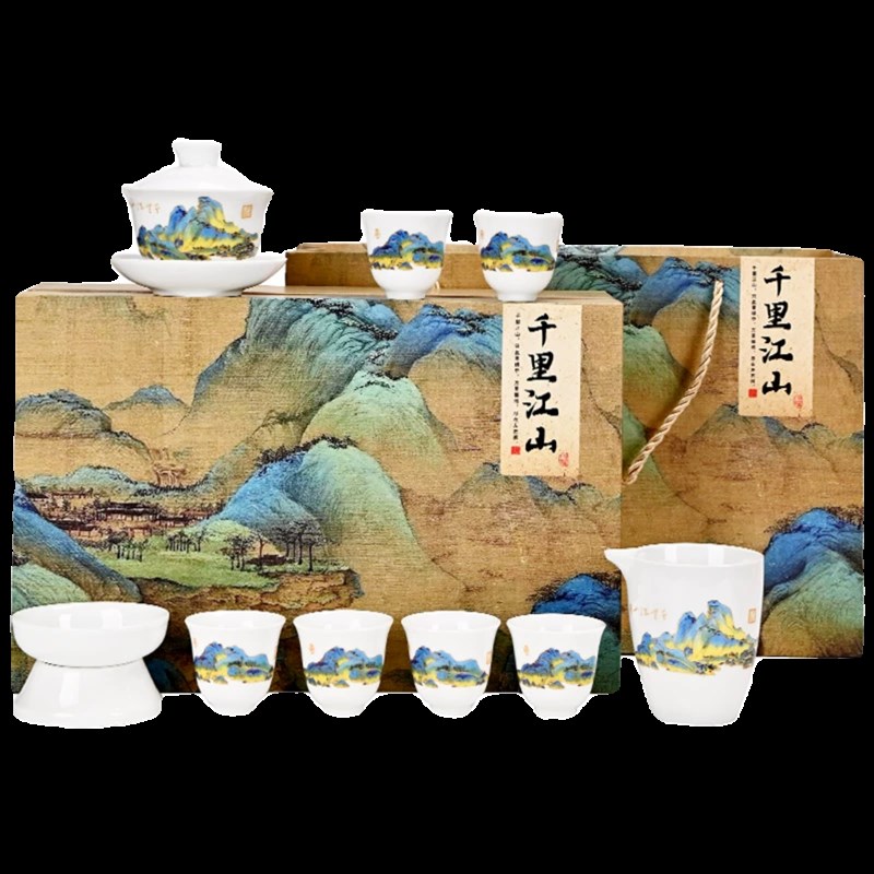白瓷简约功夫茶具礼品定制logo礼盒套装商务酒会送客户员工伴手礼