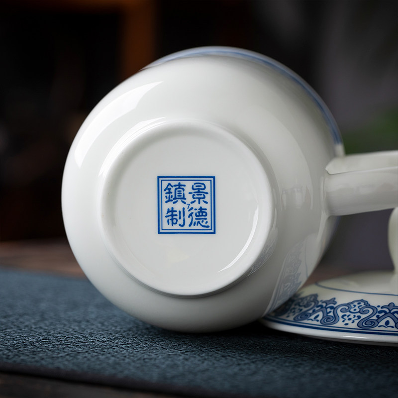 景德镇茶杯陶瓷马克杯带盖水杯家用办公杯定制青花瓷杯子10只套装