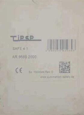 【议价德国TIESE安全继电器SAFE 4.1