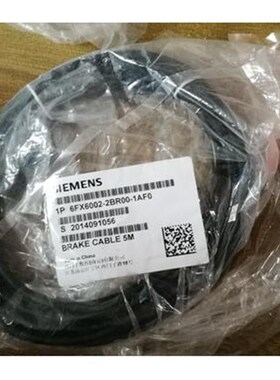 6FX6002-2BR00-1AF0制动电缆6FX6002-2BR00-1AD0