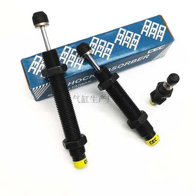 高频油压缓冲器AC2725/2750/3650-1/2/3/NAC3625/3660/2.0牙距