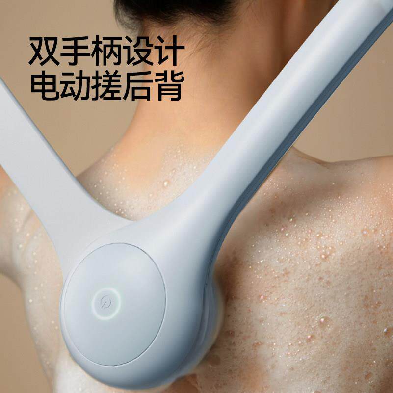 嘻浴青全背自软毛电年动洗澡刷子搓背神动器后背擦搓澡长柄XY1-SE