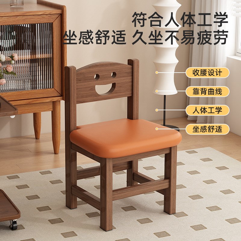 小凳子家用客厅儿童椅子靠背椅实木小板凳幼儿园餐桌椅软包换鞋凳