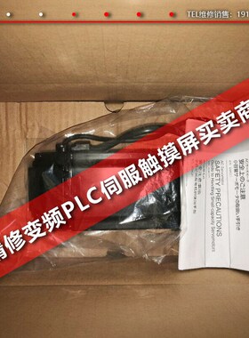 原装安川SGMMS-01/02/04/08ADC/A3C/ADA/A3A6S/6E/2S/2E伺服闲置