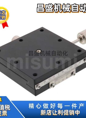 中精度X轴手动滑台 XFHT40 60 4060 4090