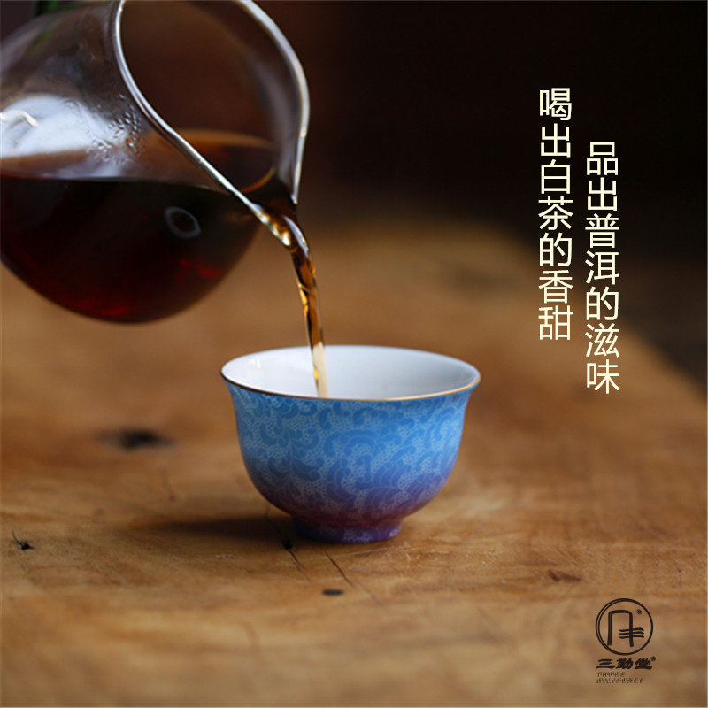 三勤堂陶瓷扒花茶杯景德镇手工雕刻品茗主人单杯子小高档茶具送礼
