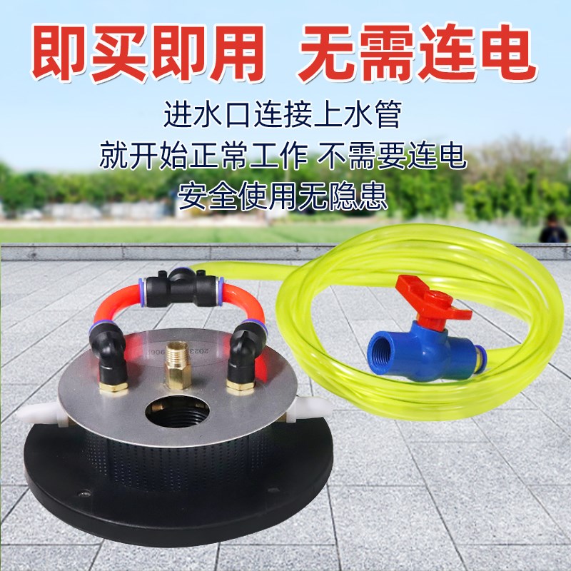 肥料搅拌器农用打药机搅药器药水混合器空气能强劲自动混肥搅拌器