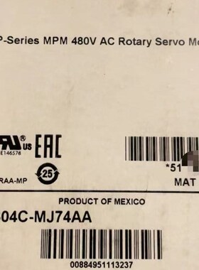AB罗克韦尔伺服电机MPM-B1651F-SJ72AA/MPM-B1651F-SJ74AA