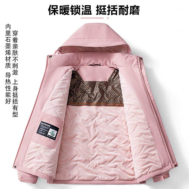 防寒服女男加377-F绒冬厚一体2025新款防风防水棉保暖外冲户锋衣