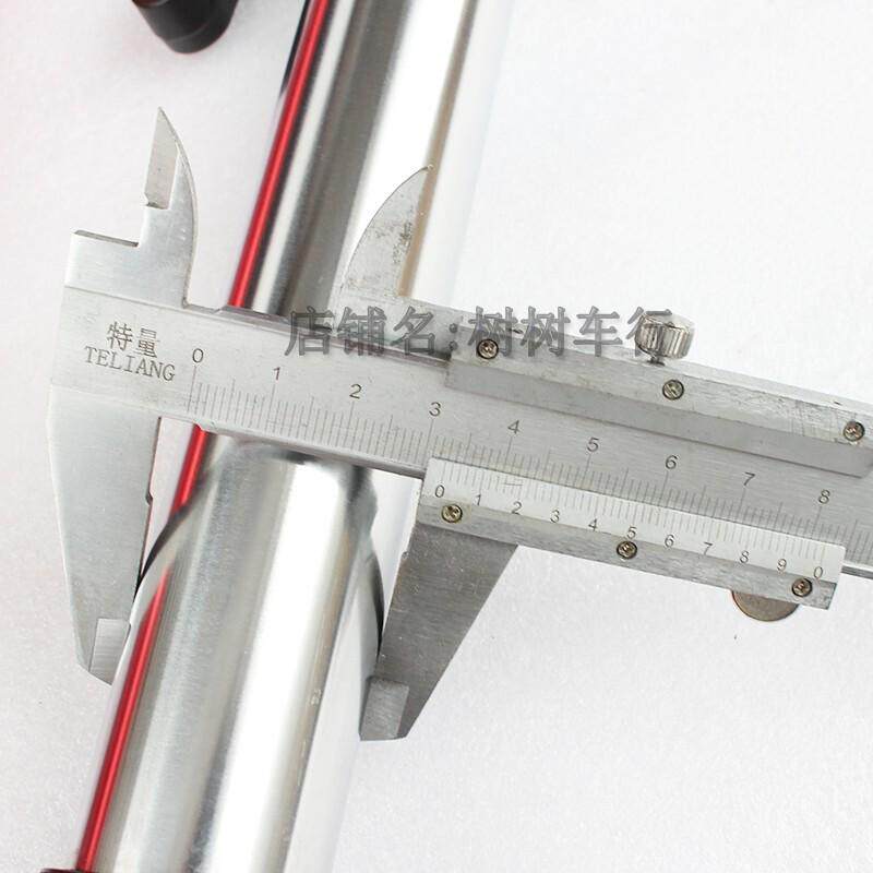 中高赛越野摩托车改装倒置前叉前器龙头65CM方向避震器减震减震