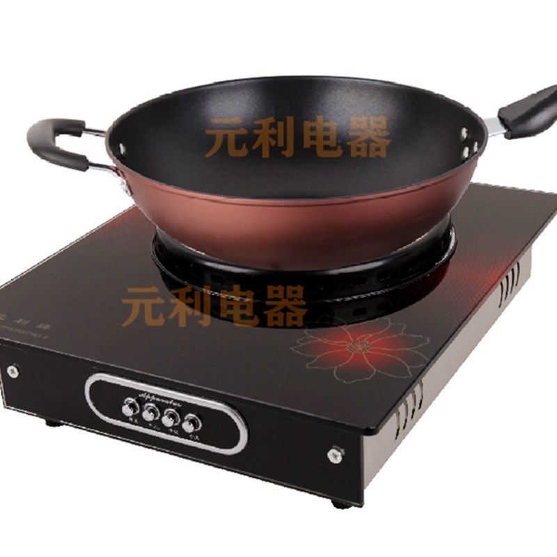 元利商用多能电热炉炒菜做饭电炉子电炉灶电炉丝灶