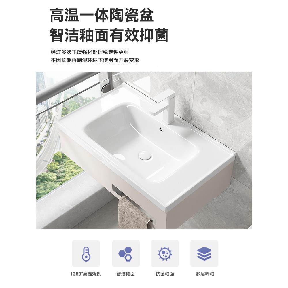 小公寓872奶油挂式锈钢支架室面盆浴陶瓷面盆阳台壁挂式不面壁盆