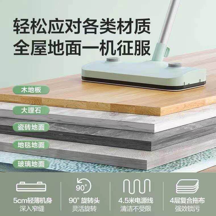 蒸汽把家用把多机功能电动153拖高温蒸气清洁机拖非无线拖地扫地