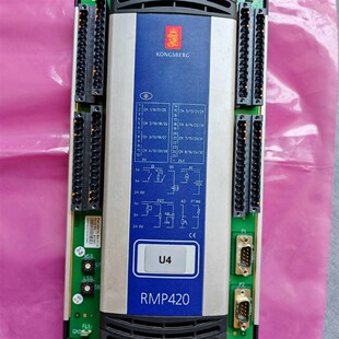 KONGSBERG 康士伯 RMP420 拆机 功能正常