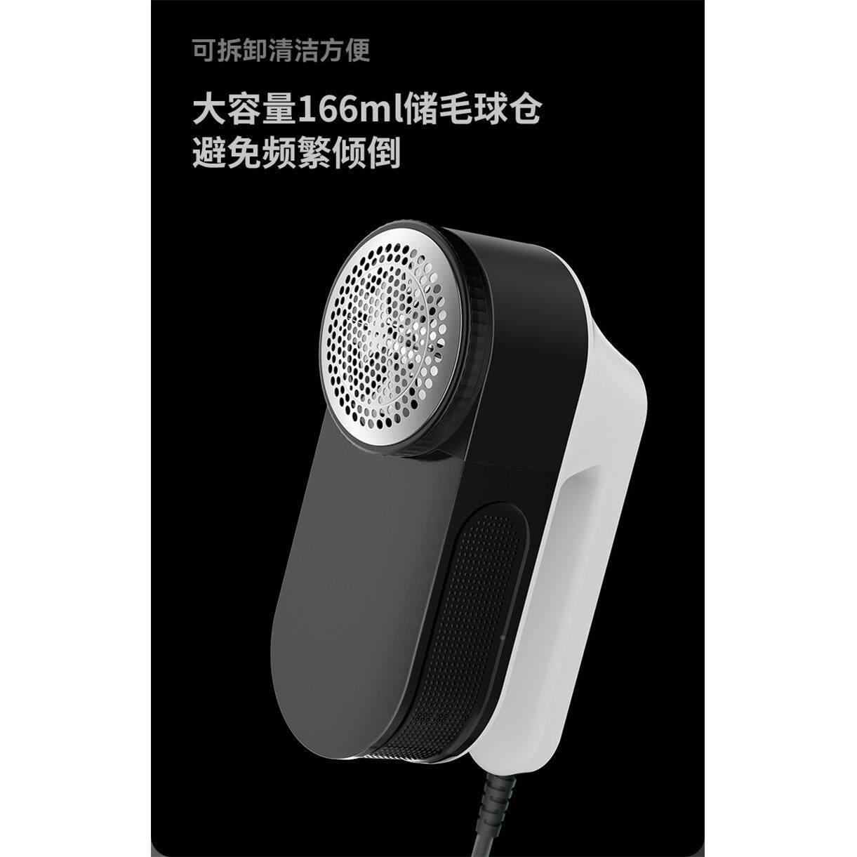 插电式大功率毛球修剪店干器洗专用剃球去机毛球神器刮除毛球毛衣