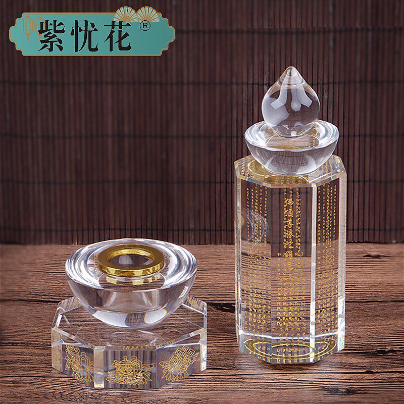 水晶佛顶尊胜陀罗尼经幢塔密封装藏舍利子楞严咒塔嘎乌舍利塔佛塔