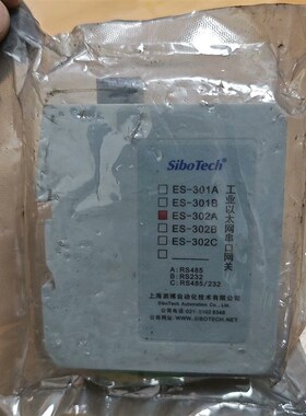 上海泗博工业以太网串口网关 ES-302A,未拆封未使用,,