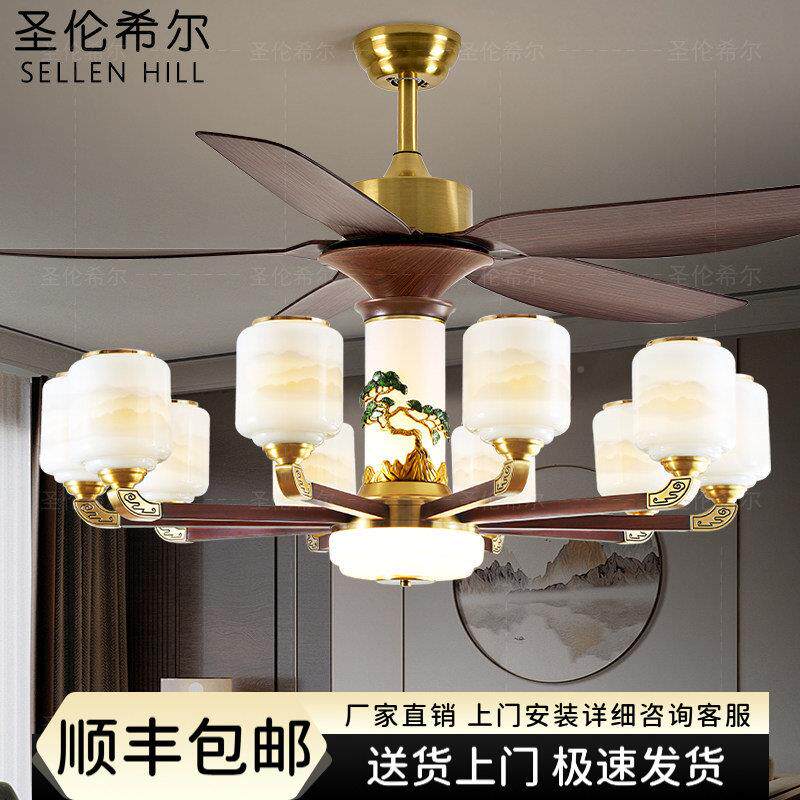 全铜风扇卧灯客厅风室变频大风力吊扇灯餐厅实木直叶/扇新中式吊